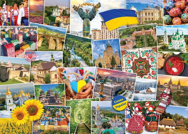Ukraine - Globetrotter - Image 2