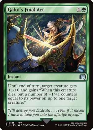 Galuf's Final Act [FINAL FANTASY]