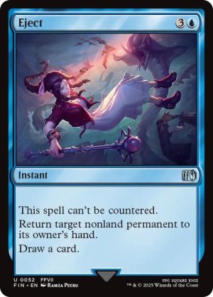 Eject [FINAL FANTASY]