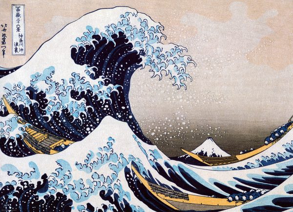 Great Wave off Kanagawa - Image 3