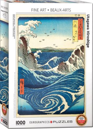 Naruto Whirlpool