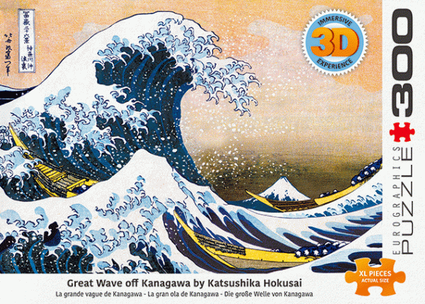 Great Wave off Kanagawa 3D Lenticular