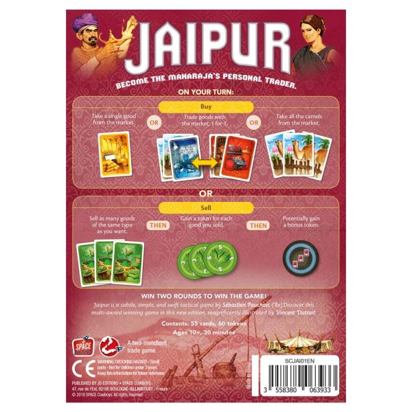 Jaipur - Image 2
