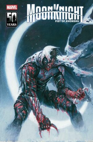 MOON KNIGHT: FIST OF KHONSHU #15