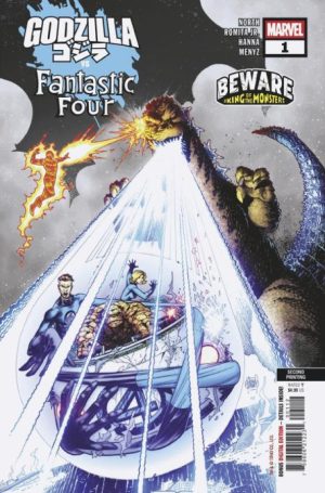 GODZILLA VS. FANTASTIC FOUR #1 ADAM KUBERT 2ND PRINTING VARIANT