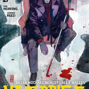Masterpiece #2 (CVR A) (Alex Maleev)