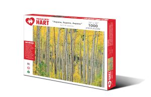 Aspens, Aspens, Aspens by O W Lawrence