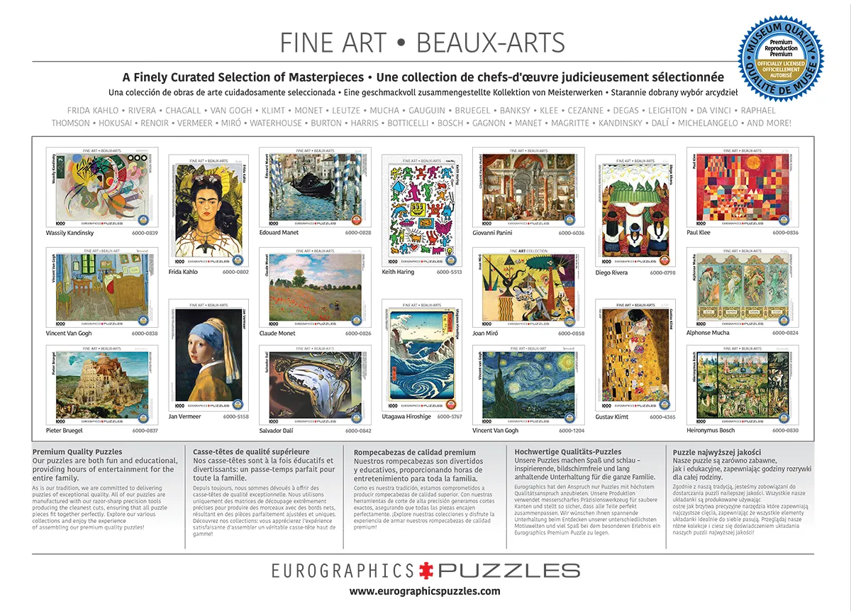 Victory Boogie Woogie (Detail) - Image 3