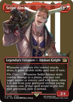 Seifer Almasy (Borderless) [FINAL FANTASY]