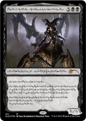 Sheoldred, Whispering One [Secret Lair Drop Series]