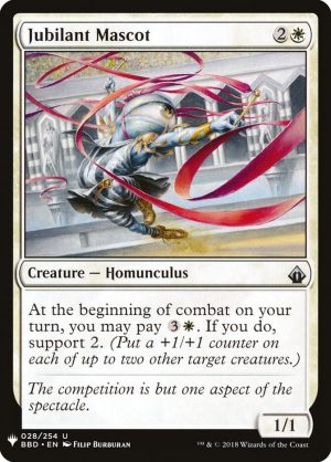 Jubilant Mascot [The List Reprints]