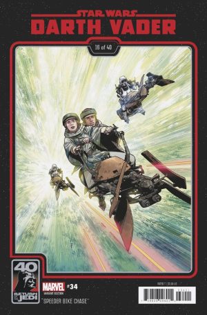 STAR WARS: DARTH VADER 34 CHRIS SPROUSE RETURN OF THE JEDI 40TH ANNIVERSARY VARIANT
