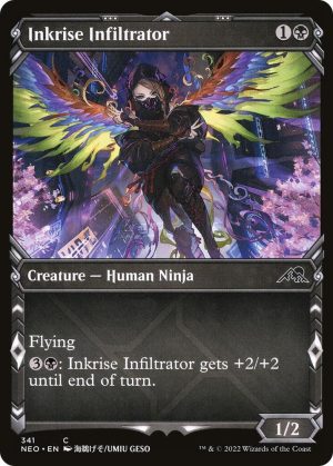 Inkrise Infiltrator (Showcase) [Kamigawa: Neon Dynasty]