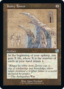 Ivory Tower (Schematic) [The Brothers' War: Retro Frame Artifacts]