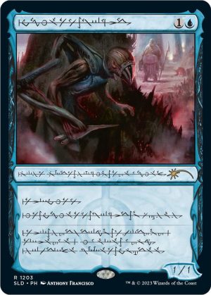 Blighted Agent (Phyrexian) [Secret Lair Drop Series]