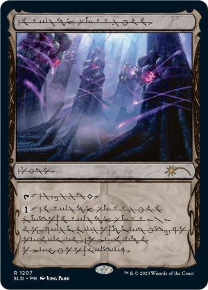 Inkmoth Nexus (Phyrexian) [Secret Lair Drop Series]