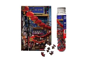 Chinese Lanterns Mini Jigsaw Puzzle forTravelers