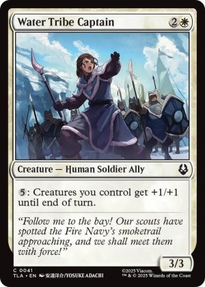 Water Tribe Captain [Avatar: The Last Airbender]